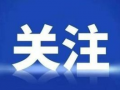 母子乱轮视频,母子乱伦视频引发的伦理风暴