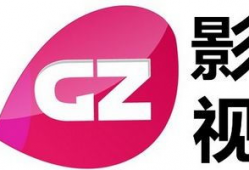 广东影视频道,光影交织，演绎岭南风情