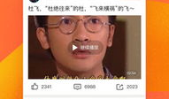 可可视频,探索奇幻世界的视觉盛宴