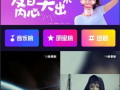 视频图片,从视频图片中捕捉瞬间魅力