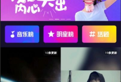 视频图片,从视频图片中捕捉瞬间魅力