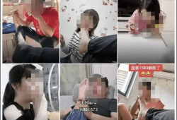 舔脚视频,舔脚视频背后的文化现象与心理解读