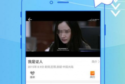 看免费视频,探索无限知识宝库的精彩瞬间