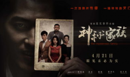 重口味视频,揭秘重口味视频背后的惊悚与刺激
