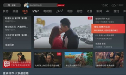 国产区视频,光影交织，情感共鸣