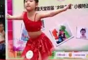 快乐宝贝舞蹈视频小学,小学生活力四射的舞蹈盛宴