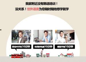 一级在线免费视频