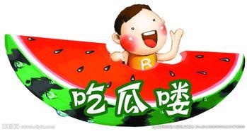 娱乐吃瓜蜀黍广告图片高清,娱乐吃瓜蜀黍广告图背后的秘密