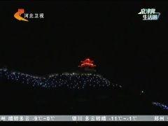 夜色福利视频,揭秘光影交织下的视觉盛宴