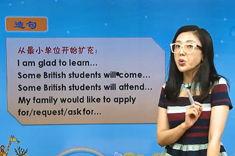 初二英语教学视频,初二英语教学视频精华概述